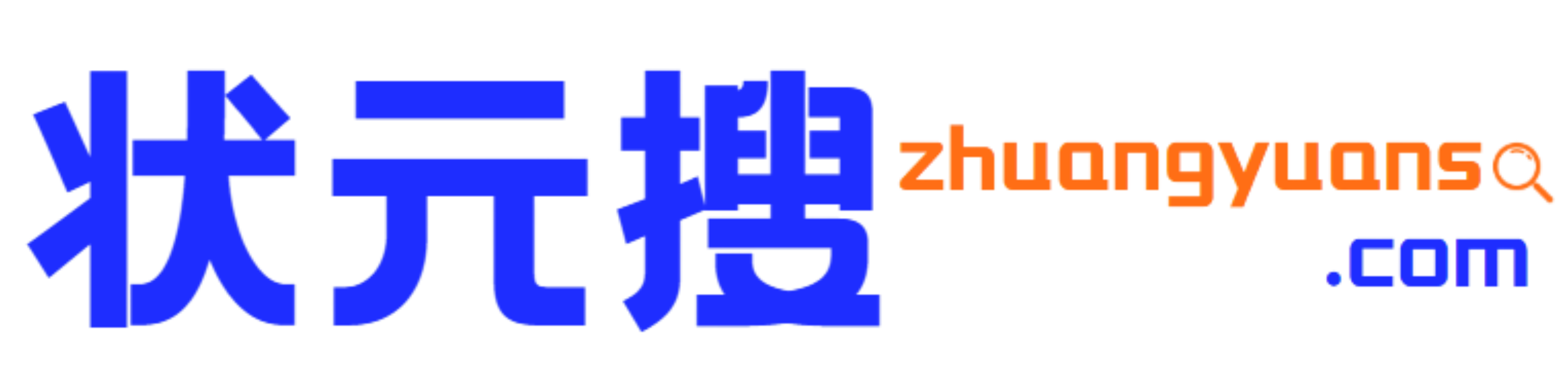 状元搜
